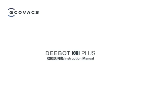 ecovacs DEEBOT X1 PLUS